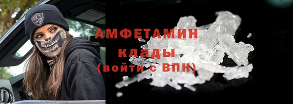 марихуана Лихославль