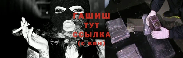 гашиш Алексеевка