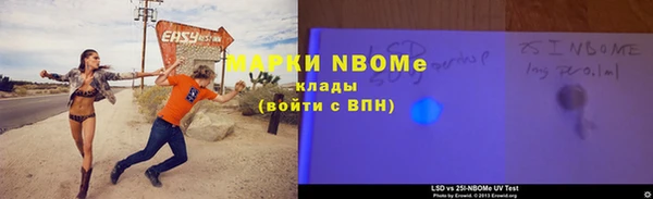 гашиш Алексеевка