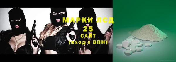 тгк Алексин