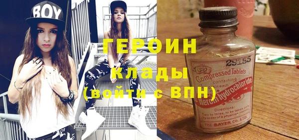 гашиш Алексеевка