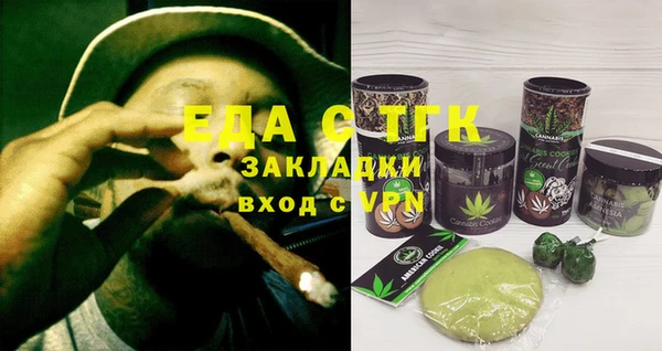 гашиш Алексеевка