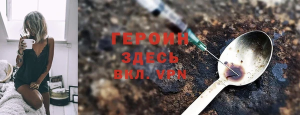 тгк Алексин