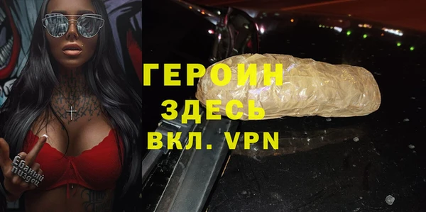 тгк Алексин